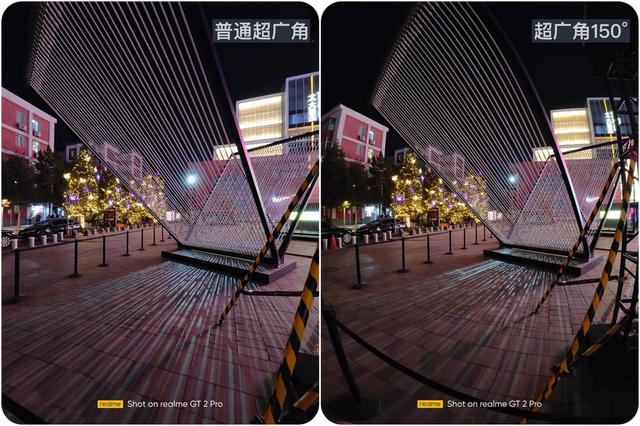 真我手机gt2pro参数配置（真我gt2 pro深度测评最新）(44)