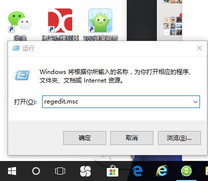 笔记本玩游戏不能全屏怎么设置（电脑玩cf全屏最方便的操作方法）(1)