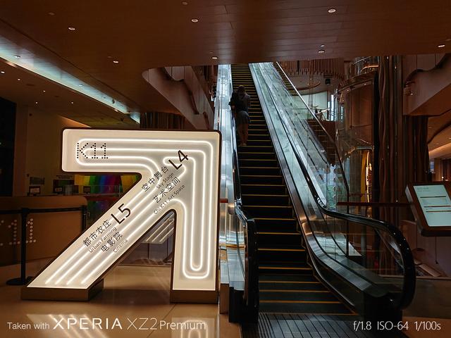 索尼xz2premium参数配置(索尼xperia xz2推荐购买吗)(25)