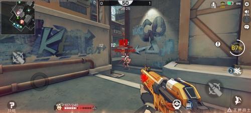 realme x2 pro参数配置（realme x2 pro 深度体验）(15)