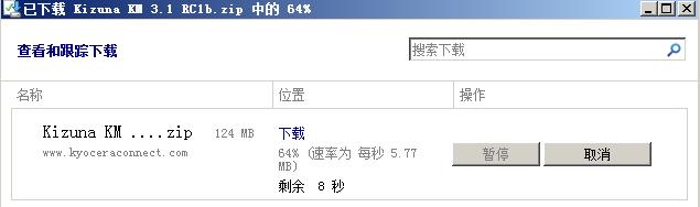 电脑如何共享打印机（最详细共享打印机的设置方法）(20)