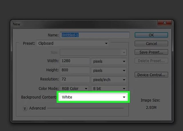 ps更换背景颜色怎么换（PS更改背景色的操作方法）(4)
