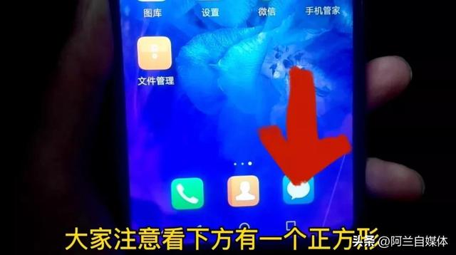 智能手机反应慢是什么原因（手机越用越卡关闭这几个功能）(7)