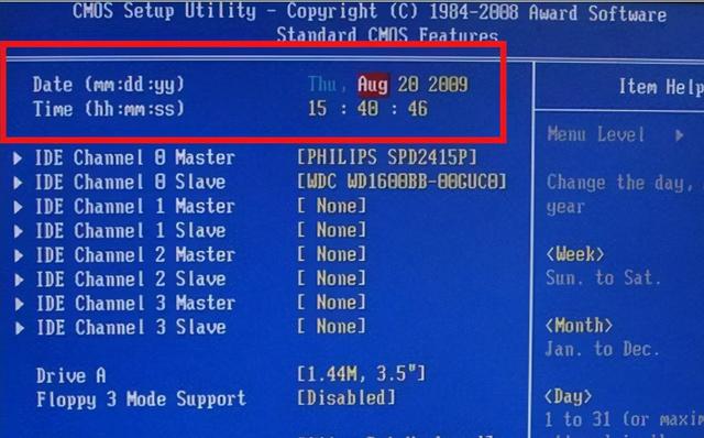 开机按f1的解决方法（电脑开机总需要按F1键怎么办）(2)