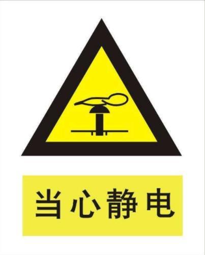 笔记本静电怎么消除（笔记本电脑释放静电的最简单方法）(2)