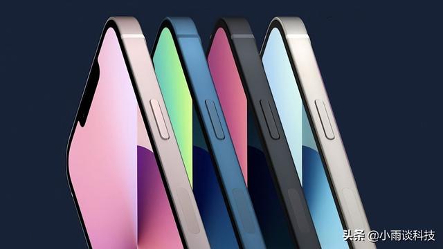 iphone 13 pro参数配置（苹果iphone 13 pro值不值得入手）(3)