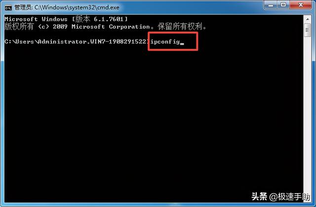打印机怎么安装到电脑（电脑连接网络打印机步骤图解）(3)