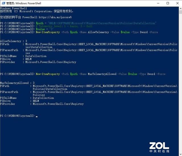 如何升级win11系统（升级win11最简单的方法）(6)