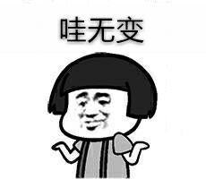 word整页复制粘贴怎么弄（网页无法复制文字教你一招秒解决）(1)