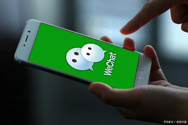 微信误删聊天记录如何找回（删了的微信聊天记录可以恢复吗）(1)