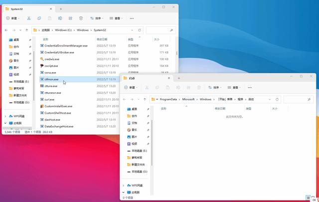 电脑打字打不出来是怎么回事（输入法禁用只能打英文解决方法）(6)