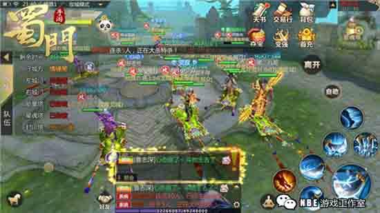 玩什么游戏可以赚零花钱（最容易搬砖的手游推荐）(2)