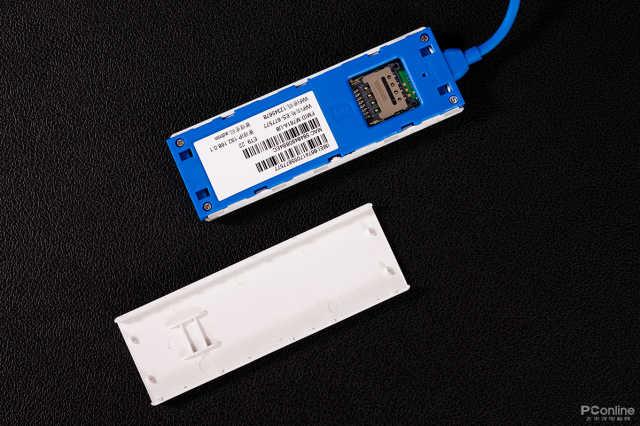 随身wifi哪个牌子好（飞猫智联U8随身WiFi评测）(9)