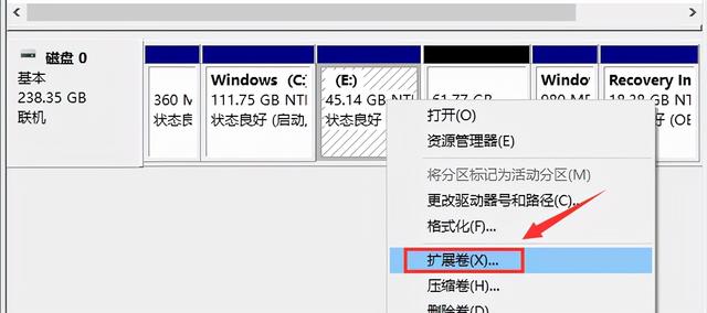 ?windows10磁盘合并怎么弄（windows10 磁盘合并分区操作步骤）(6)
