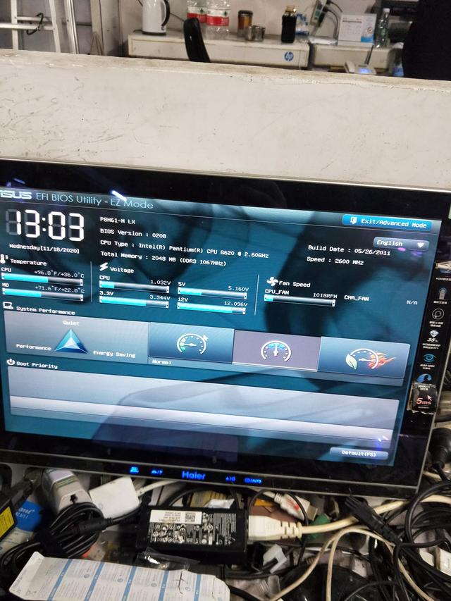 华硕h61主板升级BIOS怎么操作（华硕h61主板升级bios详细教程）(5)