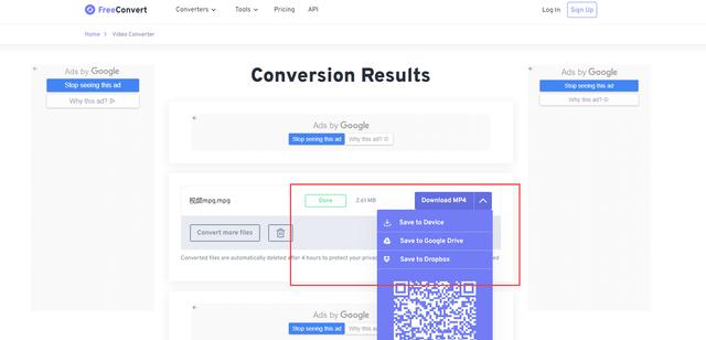 mpg格式转换的方法有哪些（MPG格式转换为MP4的操作方法）(3)