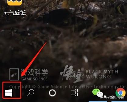 插上耳机还是外放是什么原因（电脑插入耳机后外放还有声音怎么办）(4)