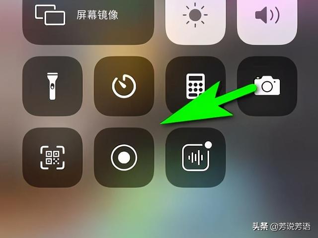苹果怎么长截图（苹果手机长截图操作方法）(5)