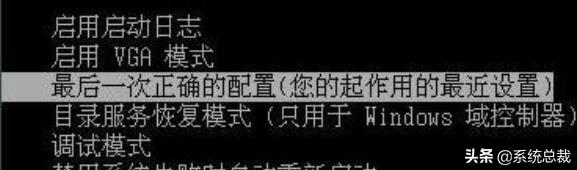 0xc00000e9怎么修复（windows10黑屏代码修复方法）(2)