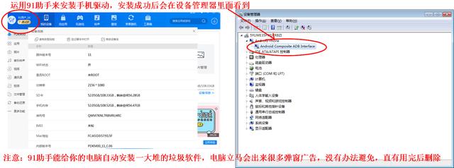 手机锁屏密码忘了怎么解开（解手机锁屏密码方法小妙招）(1)