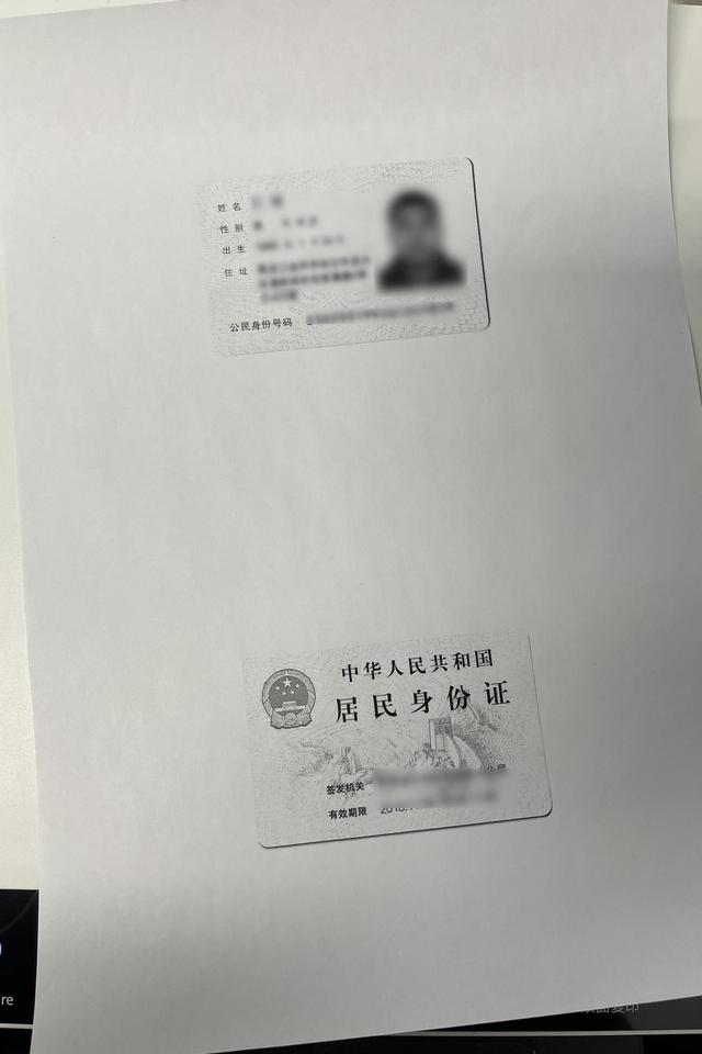 打印机怎么使用（打印机详细使用教程）(25)