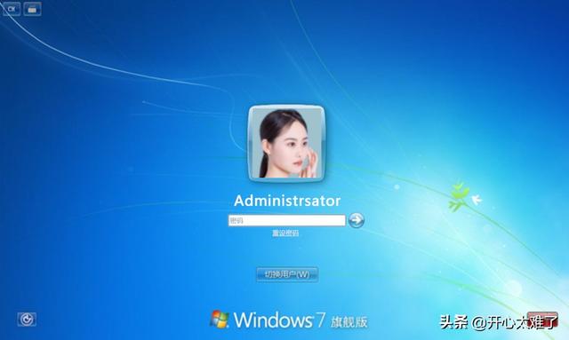 网络打印机无法连接怎么办（windows无法连接到打印机解决方法）(2)