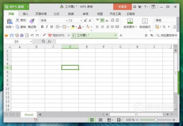 wps怎么插入表格（wps表格添加新工作表操作方法）(1)