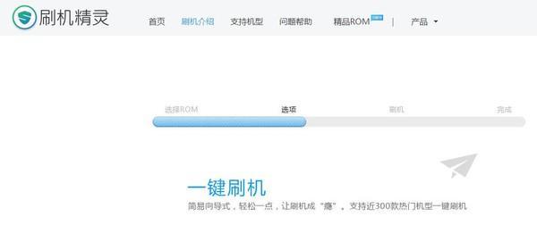 手机中了病毒怎么办（手机勒索病毒解决方法）(6)