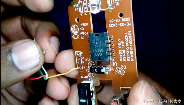 鼠标突然失灵了怎么办（鼠标失灵一键修复的方法）(6)