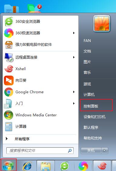 怎么查电脑mac地址（手机查mac地址最简单的方法）(6)