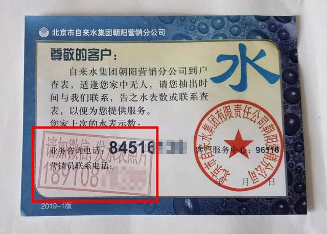 怎样加微信好友（微信添加好友最简单的4种方法）(1)
