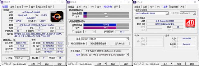 rog笔记本怎么样(2022款ROG幻14笔记本测评)(15)