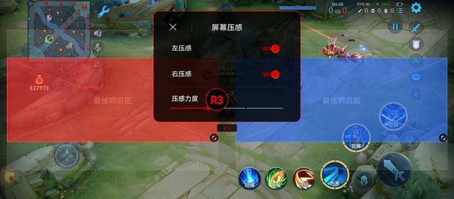 联想拯救者2pro手机参数配置（拯救者电竞手机2pro深度评测）(20)
