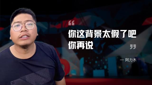 ppt的背景图片怎么更换（PPT如何高级换背景）(9)