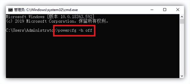 提高电脑性能的设置方法（电脑又卡又慢怎么办）(7)