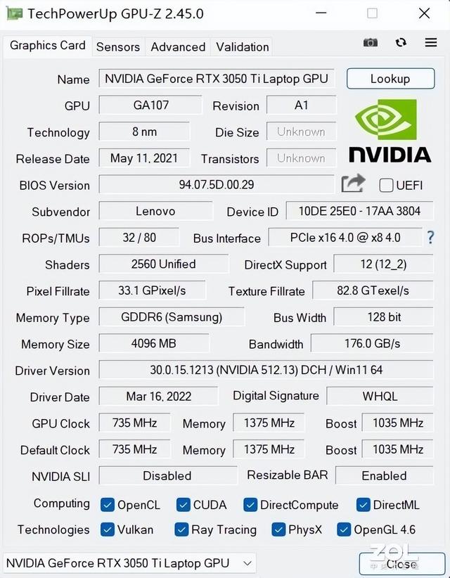 小新笔记本电脑怎么样(联想笔记本小新pro16值得入手吗)(21)