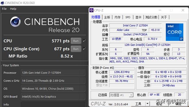 华硕无畏pro15值得买吗（华硕无畏pro15锐龙版使用真实体验）(23)