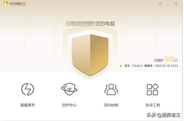 家里wifi突然变得很差了咋办（家里wifi网速越来越慢的原因及解决方法）(1)