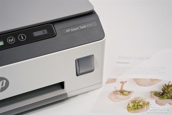 打印机是激光的好还是喷墨的好（家庭用户到底该如何选择）(1)