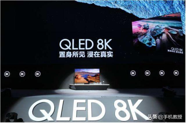 qled与oled的区别是什么（qled和oled哪种电视更清晰）(5)