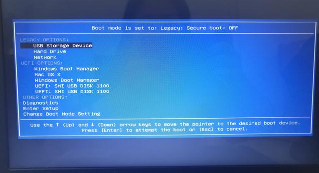 新手如何重装windows10系统（电脑重装windows10系统最简单的方法）(23)