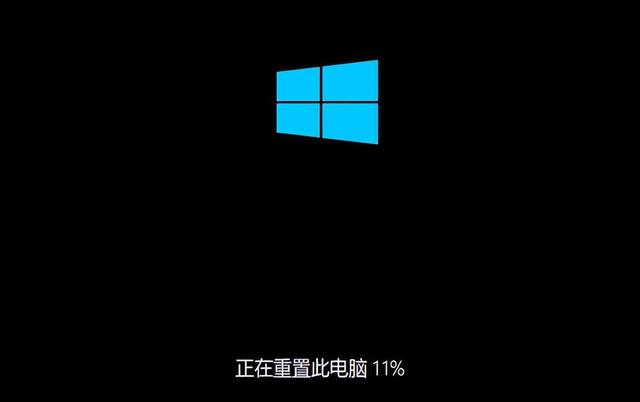 windows10还原系统怎么操作（windows10电脑一键还原系统最简单方法）(7)