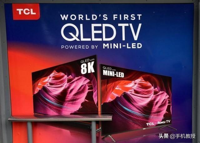 qled与oled的区别是什么（qled和oled哪种电视更清晰）(4)