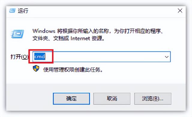 提高电脑性能的设置方法（电脑又卡又慢怎么办）(6)