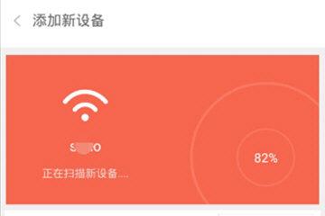 电视投屏怎么投不了（电视投屏失败解决方法）(1)