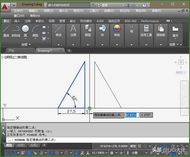 cad镜像的快捷键命令是什么（cad镜像功能如何使用）(5)