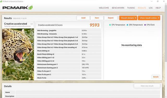 rog笔记本怎么样(2022款ROG幻14笔记本测评)(20)