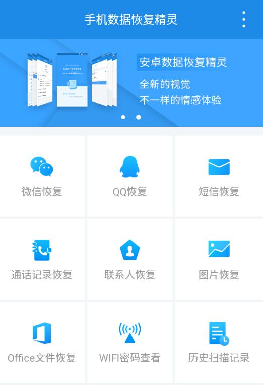 自己家的wifi连不上怎么办（自家wifi连不上的原因及解决办法）(3)