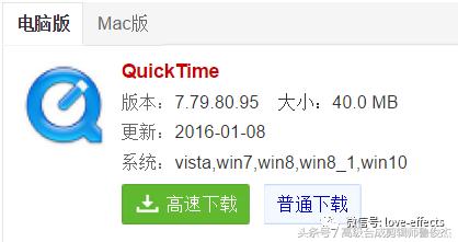 为什么pr导入音频没有声音（PR导入视频没声音怎么办）(7)