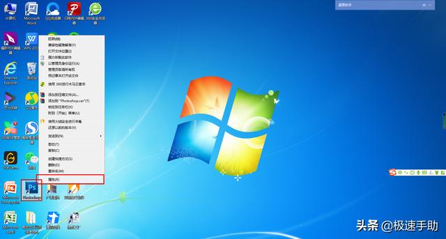 ps打不开闪退是什么原因（ps闪退的原因及解决方法）(1)